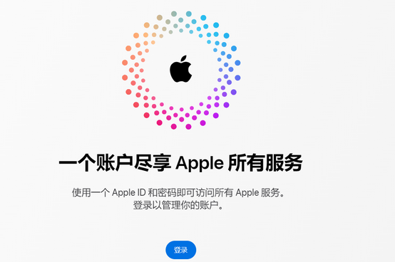 嘉禾iPhone维修中心分享iPhone下载应用时重复提示输入账户密码怎么办 