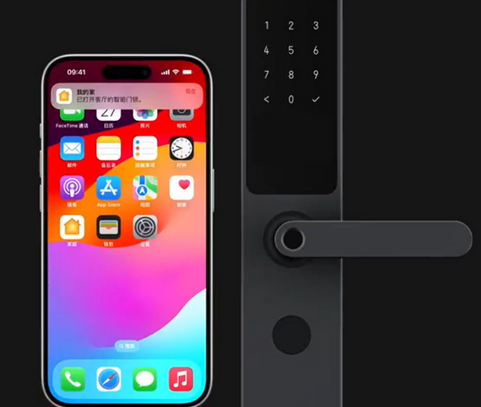 嘉禾iPhone维修站分享在iPhone上使用家庭钥匙开启智能门锁 