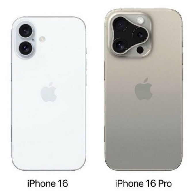 嘉禾苹果16维修网点分享iPhone16系列提升明显吗