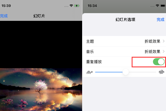 嘉禾苹果14维修店分享iPhone14相册视频如何循环播放