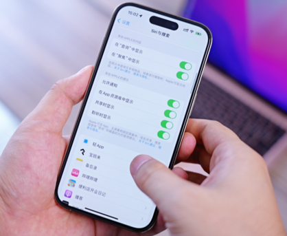 嘉禾苹果14换电池网点分享iPhone14太耗电怎么办