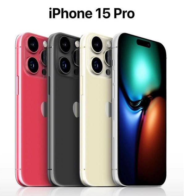 嘉禾苹果维修网点分享iPhone 15 Pro长什么样 