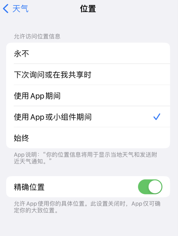 嘉禾苹果服务网点分享你会去哪购买iPhone手机？如何鉴别真假 iPhone？ 